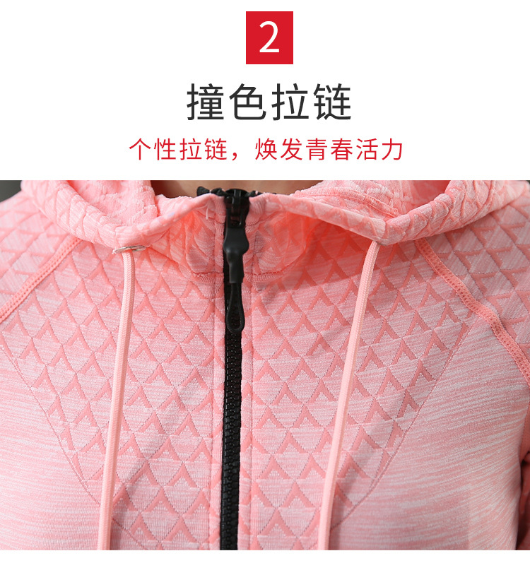 0卖点_07
