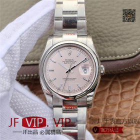 GMF劳士力更​新V2版本。 DATEJUST超级904L最‌强版​本日‌志型36系‎列腕表‎，男士腕表，精钢表带，自动机械机芯，密底。