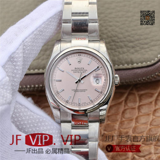 GMF劳士力更​新V2版本。 DATEJUST超级904L最‌强版​本日‌志型36系‎列腕表‎，男士腕表，精钢表带，自动机械机芯，密底。 商品图0