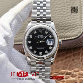 GMF劳力士更​新V2版本DATEJUST超级904L最‌强版​本日‌志型36系‎列腕表‎，男士腕表，精钢表带，自动机械机芯，密底。