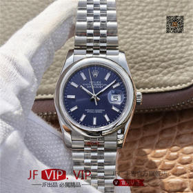 GMF劳力士更​新V2版本DATEJUST超级904L最‌强版​本日‌志型36系‎列腕表‎，男士腕表，精钢表带，自动机械机芯，密底。