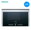 【西门子】。SIEMENS/西门子 HB25D5L2W 嵌入式电蒸箱家用蒸汽炉左开门式进口 商品缩略图0
