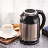 【家用电器】长虹Changhong/长虹 SH18-K03电热水壶家用自动断电宿舍电热烧水快壶 商品缩略图0