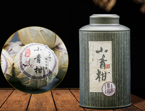 汪怡记 小青柑-柑皮普洱茶 70g/罐