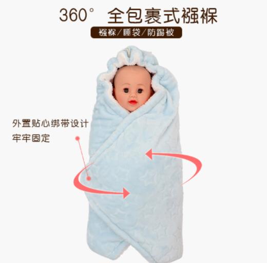 【婴儿用品】。初生婴儿抱被宝宝防惊跳襁褓新生儿睡袋抱毯包被加厚秋冬 商品图1