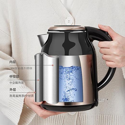 【家用电器】长虹Changhong/长虹 SH18-K03电热水壶家用自动断电宿舍电热烧水快壶 商品图3