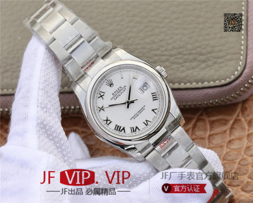 GMF劳士力更​新V2版本。 DATEJUST超级904L最‌强版​本日‌志型36系‎列腕表‎，男士腕表，精钢表带，自动机械机芯，密底。 商品图1