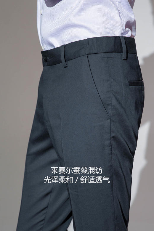 callisto藏青色商务休闲长裤SOCPW122NA 商品图4