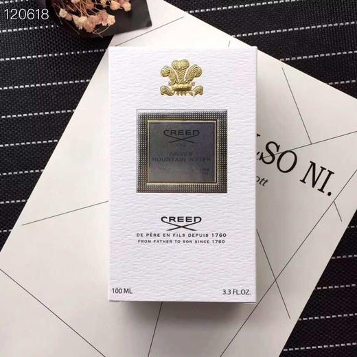 银色山泉香水 商品图1