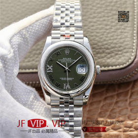 GMF劳力士更​新V2版本DATEJUST超级904L最‌强版​本日‌志型36系‎列腕表‎，男士腕表，精钢表带，自动机械机芯，密底。