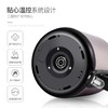 【家用电器】长虹Changhong/长虹 SH18-K03电热水壶家用自动断电宿舍电热烧水快壶 商品缩略图4