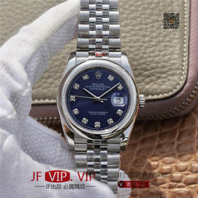 GMF劳力士更​新V2版本DATEJUST超级904L最‌强版​本日‌志型36系‎列腕表‎，男士腕表，精钢表带，自动机械机芯，密底。