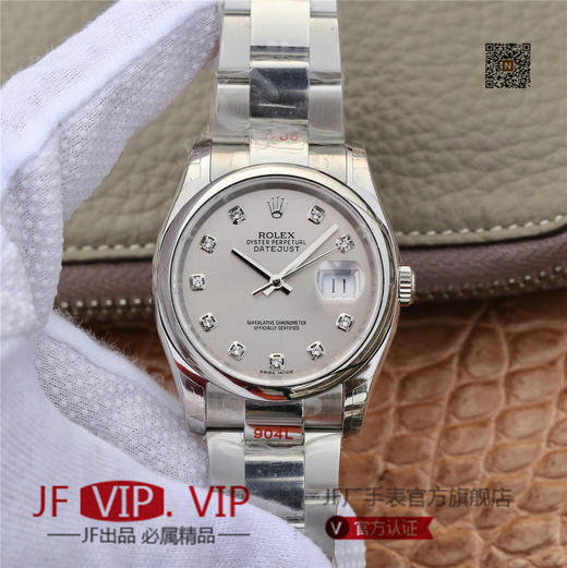 GMF劳士力更​新V2版本。 DATEJUST超级904L最‌强版​本日‌志型36系‎列腕表‎，男士腕表，精钢表带，自动机械机芯，密底。 商品图0