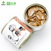 出口级松茸罐头160g/瓶*2瓶 商品缩略图1