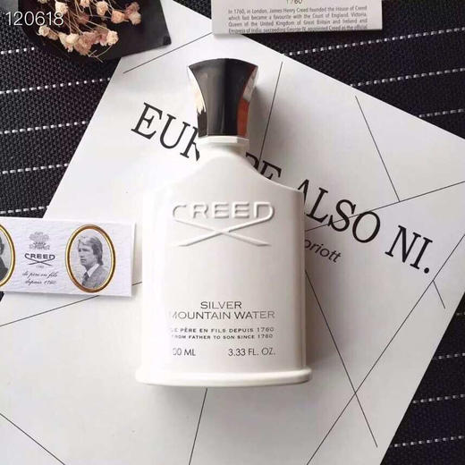银色山泉香水 商品图0