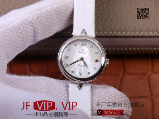 GS优雅之作—欧米茄蝶飞系列424.13.27.60.55.001腕表(Dewdrop) 腕表尺寸27.4mmX8.8mm与原装一致 ，【机芯】瑞士进口石英机芯 商品图0