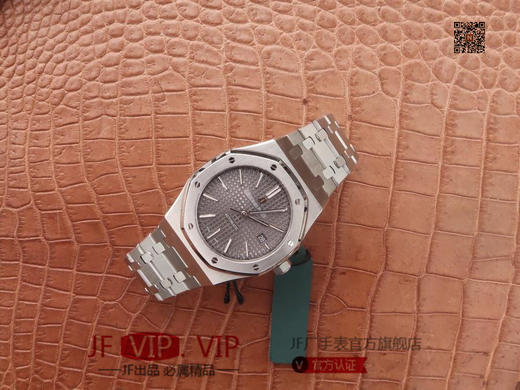 FK爱彼 钢王15400超强：升级版直径41mm，搭载进口9015改原版Cal.3120全自动机芯。男士腕表，自动机械机芯，精钢表带，透底。 商品图9