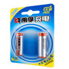 南孚(NANFU)5号充电电池2粒 镍氢耐用型1600mAh 适用于玩具车/血压计/挂钟/鼠标键盘等 AA 商品缩略图0