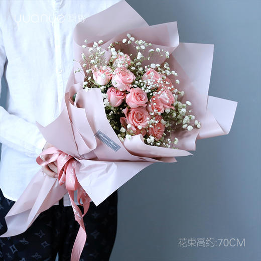 11朵粉玫瑰满天星花束 商品图0