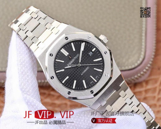 FK爱彼 钢王15400超强：升级版直径41mm，搭载进口9015改原版Cal.3120全自动机芯。男士腕表，自动机械机芯，精钢表带，透底。 商品图1