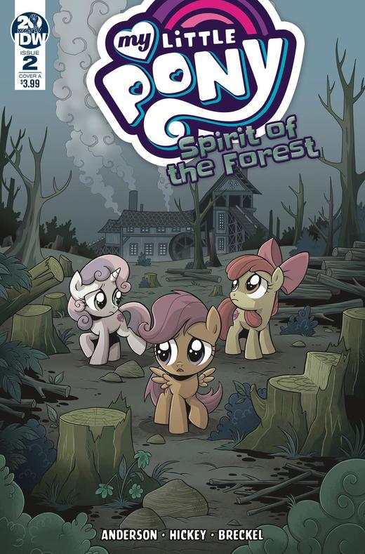 彩虹小马 My Little Pony Spirit Of The Forest 商品图1