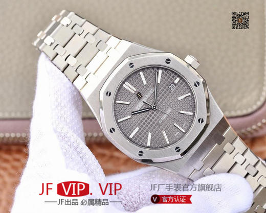 FK爱彼 钢王15400超强：升级版直径41mm，搭载进口9015改原版Cal.3120全自动机芯。男士腕表，自动机械机芯，精钢表带，透底。 商品图1