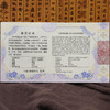 2019年猪年生肖梅花形30克银币·封装评级版（赠礼盒） 商品缩略图5