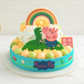【 小猪乔治-儿童专款蛋糕】正版授权儿童蛋糕小猪乔治  - 2磅（高州）