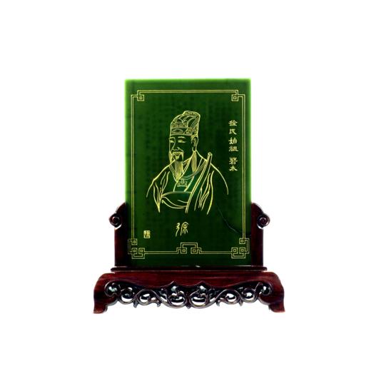 百家姓台屏 商品图4