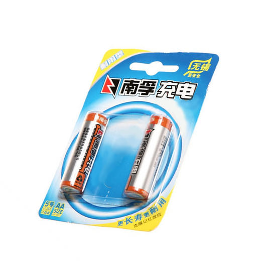 南孚(NANFU)5号充电电池2粒 镍氢耐用型1600mAh 适用于玩具车/血压计/挂钟/鼠标键盘等 AA 商品图2