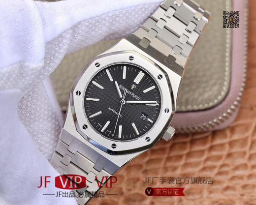 FK爱彼 钢王15400超强：升级版直径41mm，搭载进口9015改原版Cal.3120全自动机芯。男士腕表，自动机械机芯，精钢表带，透底。 商品图2