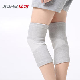 【关节炎，老寒腿秋冬必备保暖神器】佳禾自发热护膝，升级竹炭材质，可用于医用膝盖固定，四季可用，可拆卸发热垫，随心穿戴！