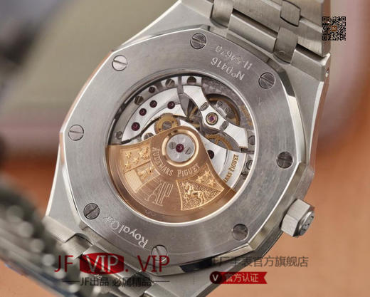 FK爱彼 钢王15400超强：升级版直径41mm，搭载进口9015改原版Cal.3120全自动机芯。男士腕表，自动机械机芯，精钢表带，透底。 商品图7