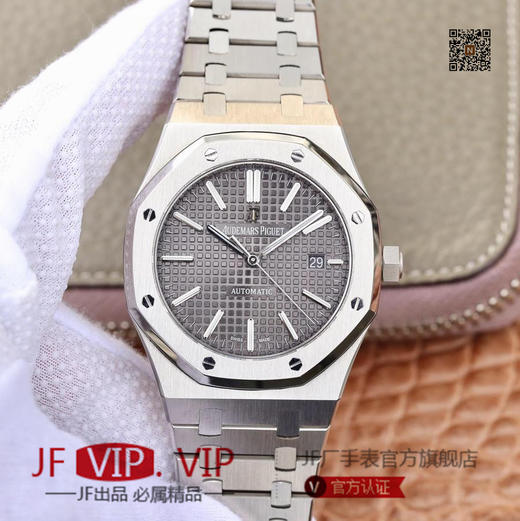 FK爱彼 钢王15400超强：升级版直径41mm，搭载进口9015改原版Cal.3120全自动机芯。男士腕表，自动机械机芯，精钢表带，透底。 商品图0