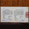 2019年猪年生肖圆形30克银币·封装评级版（赠礼盒） 商品缩略图4