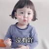 测试0111 商品缩略图0