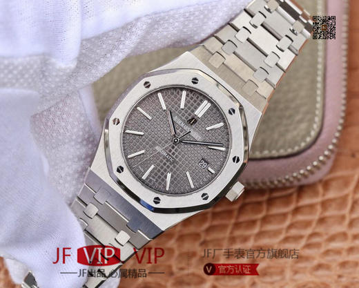 FK爱彼 钢王15400超强：升级版直径41mm，搭载进口9015改原版Cal.3120全自动机芯。男士腕表，自动机械机芯，精钢表带，透底。 商品图2