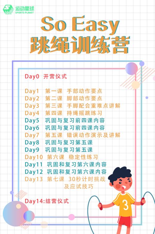 11111111 商品图0