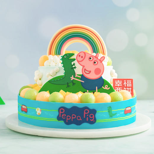【 小猪乔治-儿童专款蛋糕】正版授权儿童蛋糕小猪乔治  - 2磅（高州） 商品图1