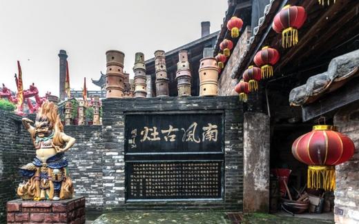 【部门活动15人起订】顺德逢简水乡+清晖园+大良步行街+岭南新天地+南风古灶纯玩2天美食之旅 商品图3