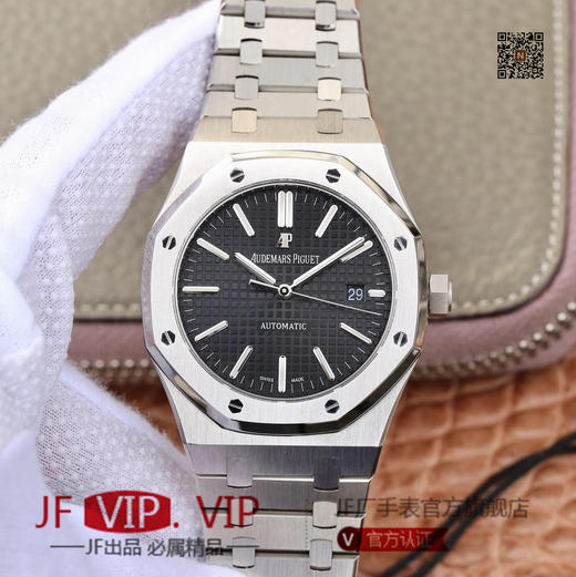 FK爱彼 钢王15400超强：升级版直径41mm，搭载进口9015改原版Cal.3120全自动机芯。男士腕表，自动机械机芯，精钢表带，透底。 商品图0