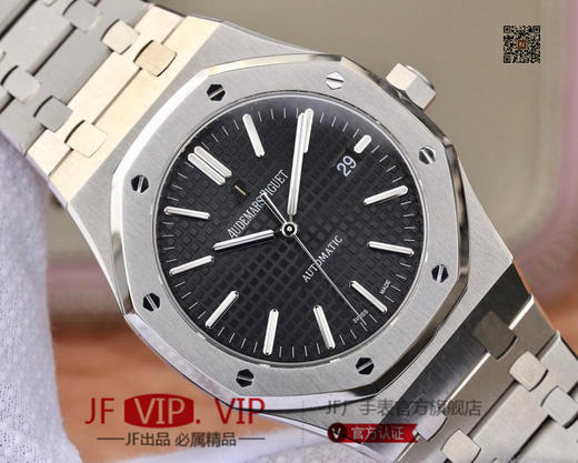 FK爱彼 钢王15400超强：升级版直径41mm，搭载进口9015改原版Cal.3120全自动机芯。男士腕表，自动机械机芯，精钢表带，透底。 商品图3