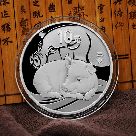 2019年猪年生肖圆形30克银币·封装评级版（赠礼盒） 商品图2