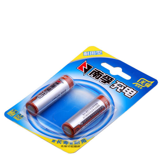 南孚(NANFU)5号充电电池2粒 镍氢耐用型1600mAh 适用于玩具车/血压计/挂钟/鼠标键盘等 AA 商品图1