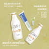 个护洗护明星组合 商品缩略图2