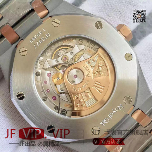 JF爱彼。型号：15400系列：皇家橡树3120自动机械,中性手表，振频：21600每小时振荡次数零件数：280动力储备：60小时 商品图3