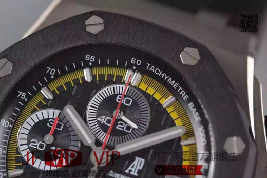 JF爱彼皇家橡树离岸型系列26207IO.OO.A002CA.01，3126自动机械机芯，动力储备60小时，表径42毫米，钛金属表壳，男士，透底 商品图3