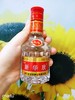襄马打卡中奖名单-获得52度小酒礼盒1套 商品缩略图0