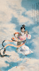 百年巨匠•梅兰芳 商品缩略图3