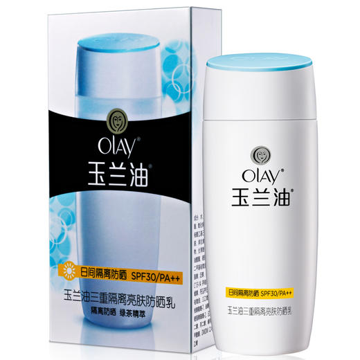 玉兰油OLAY防晒霜三重隔离亮肤防晒乳75ml（美白隔离 水嫩保湿 质地清爽 SPF30 新老包装随机发送） 商品图5